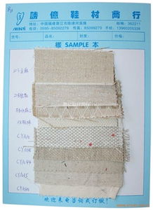 鞋材布料 0 020批發(fā) 鞋材布料 0 020供應(yīng) 鞋材布料 0 020價格 勝億鞋材商行 鞋子 鞋子品牌