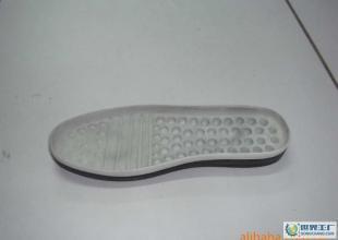 沈陽(yáng)1鞋材優(yōu)質(zhì)鞋底保溫鞋底_紡織皮革_世界工廠(chǎng)網(wǎng)中國(guó)產(chǎn)品信息庫(kù)