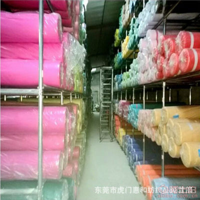 【專業(yè)手袋鞋材帆布廠家16安滌棉黑色帆布33滌棉黑色16OZ黑色帆布滌棉帆布】東莞市虎門惠和紡織品經(jīng)營部 - 產(chǎn)品庫