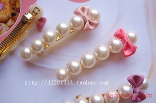 義烏國盛鞋廠時(shí)尚飾品加盟連鎖 共創(chuàng)財(cái)富新機(jī)遇